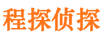 灵川捉小三公司